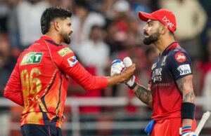 इस बार IPL को मिलेगा नया चैंपियन, आरसीबी-पंजाब में खिताब की टक्कर, जानें दोनों टीमों का ट्रैक रिकॉर्ड