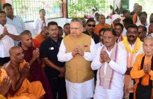 मुख्यमंत्री विष्णुदेव साय ने भगवान गौतम बुद्ध की पूजा-अर्चना कर प्रदेश की जनता की सुख-समृद्धि एवं खुशहाली की कामना
