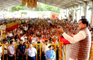 मध्य प्रदेश सरकार के लिए जनकल्याण और जन सेवा सर्वोपरि: मुख्यमंत्री डॉ. यादव