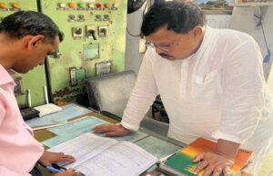 ऊर्जा मंत्री ने भोपाल में किया विद्युत उप केन्द्रों का औचक निरीक्षण उपयंत्री की वेतन वृद्धि रोकी