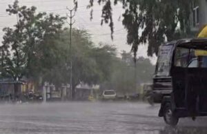 आज राजधानी भोपाल और शाजापुर समेत कई जिलों में हुई जोरदार बारिश