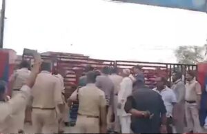 सीहोर में नाबालिग को बंधक बनाकर दुष्कर्म, फिर सल्फास की गोली खिलाकर मार डाला