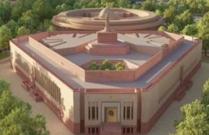संसद का Monsoon session 21 जुलाई से 12 अगस्त तक चलेगा, केंद्रीय मंत्री रिजिजू ने दी जानकारी