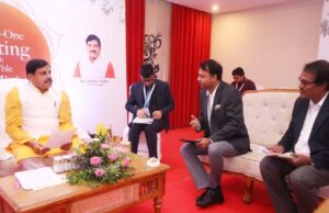 उज्जैन में वेलनेस निवेश को मिला मुख्यमंत्री डॉ. यादव का प्रोत्साहन