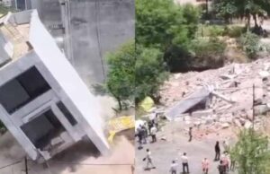 इंदौर में बारूद से इमारत उड़ाने पर हो गया विवाद, महापौर ने जांच के दिए आदेश