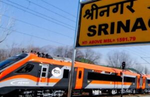 श्रीनगर-कटरा के बीच वंदे भारत ट्रेनों की नियमित सेवाएं 7 जून से शुरू होंगी