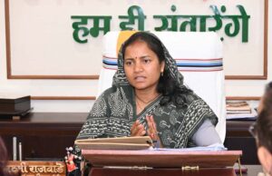 रायपुर : भटगांव क्षेत्र के विकास के लिए 20.57 करोड़ रूपए मंजूर