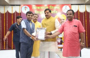 गुरू ही जीवन की दिशा तय करते है : मुख्यमंत्री डॉ. यादव