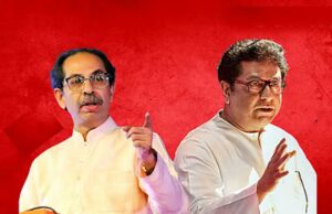 उद्धव-राज ठाकरे के साथ आने की सरगर्मी … सुप्रिया सुले बोलीं- जितने साथी आएं, उतनी मजबूत होगी अघाड़ी