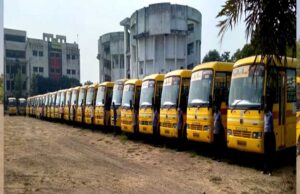 इंदौर में परिवहन विभाग ने दिशा-निर्देश जारी किए, स्कूल बसों में अब सेफ्टी डिवाइस, जीपीएस और सीसीटीवी अनिवार्य होंगे