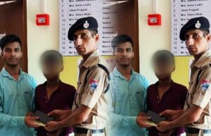 ऑपरेशन ‘नन्हे फरिश्ते’ के तहत बीना से भोपाल आए नाबालिग बालक को संरक्षित संस्था के माध्यम से सौंपा गया परिजनों को
