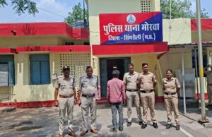 मोरवा पुलिस की बड़ी कार्रवाई, 28 किलो से ज्यादा गांजा पकड़ा