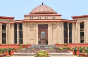 फैमिली कोर्ट में पति ने लिया तलाक, पत्नी पहुंची हाईकोर्ट, अपील हुई खारिज