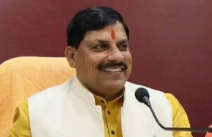 मुख्यमंत्री डॉ. यादव 5 जून को क्षिप्रा तीर्थ परिक्रमा यात्रा के समापन समारोह में शामिल होंगे