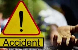 अकोला में दर्दनाक सड़क हादसा! पुल की रेलिंग तोड़ते हुए 30 फीट नीचे गिरी, 3 लोगों की मौत