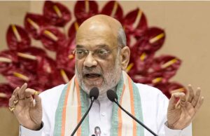 पचमढ़ी:अमित शाह आज भाजपा सांसदों, विधायकों और मंत्रियों को देंगे संवाद कौशल का प्रशिक्षण