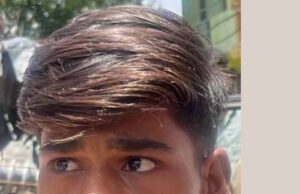 मेघालय पुलिस की टीम ने की कार्रवाई, बीना पुलिस का सहयोग, आरोपी आनंद कुर्मी अरेस्ट