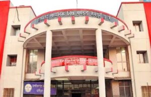 छत्तीसगढ़ माध्यमिक शिक्षा मंडल की दूसरी मुख्य परीक्षा 8 जुलाई से