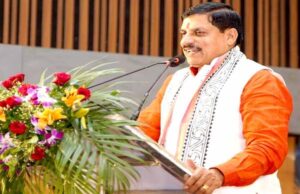 मुख्यमंत्री डॉ. यादव श्रमिक परिवारों के खातों में संबल योजना की राशि करेंगे अंतरित