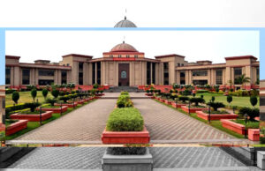 छत्तीसगढ़ हाईकोर्ट को बम से उड़ाने की धमकी देने का मामला सामने आया, सुरक्षा एजेंसी अलर्ट