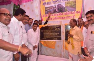 आयुष्मान कार्ड हर गरीब व्यक्ति के लिए इलाज का गारंटी कार्ड : उप मुख्यमंत्री देवड़ा
