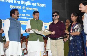 दिव्यांगजन अपनी क्षमता, योग्यता, संघर्षशीलता और सकारात्मकता के आधार पर समाज में अपना स्थान बनाते हैं : मुख्यमंत्री डॉ. यादव