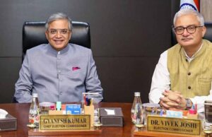 वोटिंग परसेंट पर मिल सकेगी सटीक और त्वरित जानकारी , बिहार चुनाव से पहले EC का बड़ा कदम