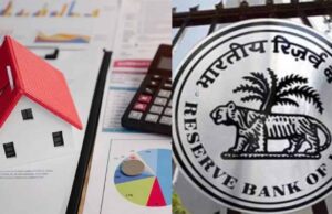 RBI ने जून की मौद्रिक नीति बैठक में बड़ा फैसला लेते हुए रेपो रेट को 0.50% घटाकर 5.50% कर दिया