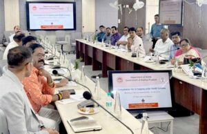 मध्यप्रदेश के 20 उत्पादों के जीआई टैगिंग प्रक्रिया के लिये एमओयू हुआ