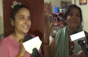 राज कुशवाह की बहन बार- बार यही कह रही है कि उसें भाई ने कुछ नहीं किया है उसे फंसाया जा रहा, विधवा मां ने दी धमकी