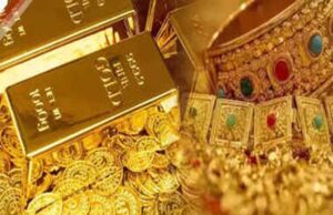सोने की कीमत में आज 1,000 रुपए से अधिक की गिरावट देखने को मिली