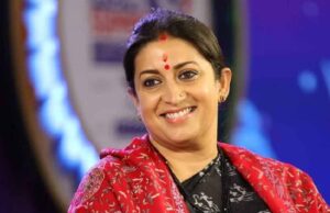 स्मृति ईरानी ने मोदी सरकार की प्रशंसा करते हुए कहा- केंद्र की कई उपलब्धियां ऐसी हैं, जिन्होंने इतिहास रचा