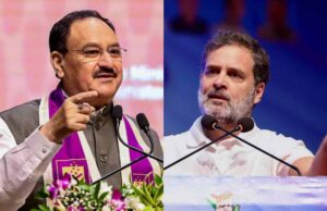 राहुल गांधी के पीएम मोदी के सरेंडर वाले बयान पर जेपी नड्डा का पलटवार, कहा- ये कांग्रेस की डिक्शनरी में है
