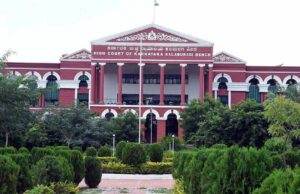 कर्नाटक उच्च न्यायालय ने बेंगलुरु भगदड़ मामले में सीलबंद लिफाफे में अपना जवाब पेश करने की अनुमति दी
