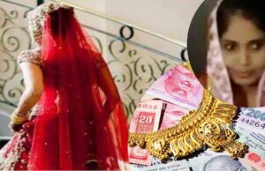 ब्यावरा में एक शादी उस वक्त सनसनीखेज मोड़ ले गई, जब दुल्हन विदाई से पहले ही फरार, जांच शुरू