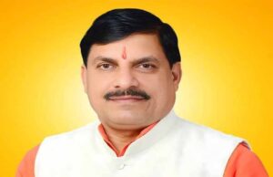 चिनाब रेलवे ब्रिज और केबल-स्टेड रेलवे पुल का शुभारंभ देशवासियों के लिए गौरव का क्षण : मुख्यमंत्री डॉ. यादव