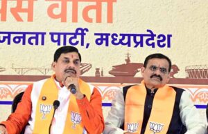 प्रधानमंत्री जी के 11 साल सेवा, सुशासन और गरीब कल्याण के लिए समर्पित रहे: विष्णुदत्त शर्मा