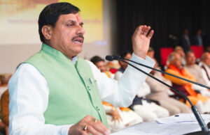 अगली पीढ़ी को बेहतर धरती और वातावरण सौंपने के लिए पर्यावरण संरक्षण के प्रति सभी को सचेत होना होगा – मुख्यमंत्री डॉ. यादव