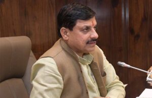 जनजातीय समाज के गौरवशाली इतिहास को सामने लाने के लिए की जा रही विशेष पहल : मुख्यमंत्री डॉ.यादव