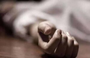 सूटकेस में मिला बच्ची का शव, गुस्साए लोग, इलाके में तनाव के चलते फोर्स तैनात