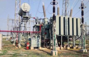 एम.पी. ट्रांसको के प्रबंध संचालक इंजी. सुनील तिवारी ने रीवा में अमरकंटक पावर प्लांट के विस्तार कार्यों की प्रगति की समीक्षा की