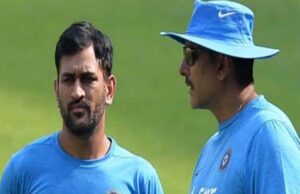 आईसीसी हॉल ऑफ फेम में शामिल होने की उपलब्धि महेंद्र सिंह धोनी के नाम, रवि शास्त्री ने कुछ इस अंदाज में की तारीफ