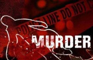 दो दिन पहले सास की हत्या करने वाली बहू को पुलिस ने गिरफ्तार