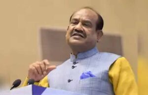 ओम बिरला आज मसूरी पहुंचेंगे, एलबीएस अकादमी में प्रशिक्षण ले रहे अधिकारियों को संबोधित करेंगे