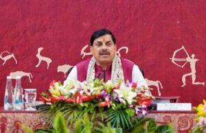 पचमढ़ी अभयारण्य अब राजा भभूत सिंह पचमढ़ी अभयारण्य के नाम से जाना जाएगा: मुख्यमंत्री डॉ. यादव