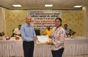 वर्ष 2025 के थीम ‘प्लास्टिक प्रदुषण समाप्त करें’ के साथ मनाया गया विश्व पर्यावरण दिवस-2025