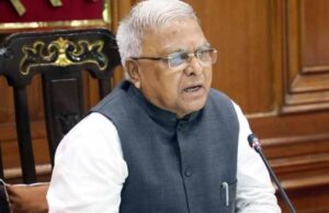 राज्यपाल पटेल और मुख्यमंत्री डॉ. यादव विश्व सिकल सेल दिवस पर उत्कृष्ट कार्य करने वाली पंचायतों को करेंगे सम्मानित