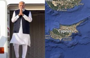 पीएम मोदी साइप्रस यात्रा पर जा रहे, यह 23 वर्षों बाद किसी भारतीय प्रधानमंत्री की पहली यात्रा