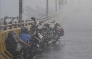 बिहार से बंगाल तक होगी बारिश, MP-CG में भी बरसेंगे बादल; तपती गर्मी के बीच IMD ने दी गुड न्यूज