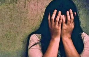 अंबिकापुर में नाबालिग से दुष्कर्म का मामला, आरोपी गिरफ्तार